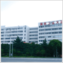 Seiko Instruments Technology (Shanghai) Inc. (China)